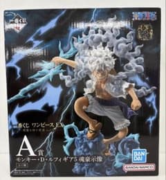 一番くじ ワンパースEX 悪魔を宿す者達 vol.3 A賞 ルフィ ギア5 ニカ