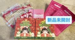 新品未開封』Mellojoy メロジョイ クリスマス 2個セット スクイーズ