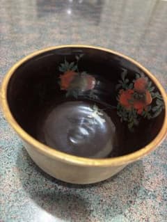 ヴィンテージ 豊楽焼 豊助印 茶道具茶碗 陶芸 漆工芸 江戸後期〜大正
