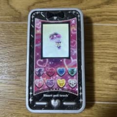 m15116851644_1.jpg?1754806587
