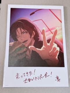 Free！ 京アニ特典 大判イラストカード 凛 - メルカリ