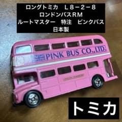 m15156575614_1.jpg?1741864007