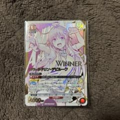 m15040650129_1.jpg?1763974959