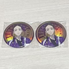 東京リベンジャーズ くじ引き堂 キラキラ缶バッジ 灰谷蘭 2個セット