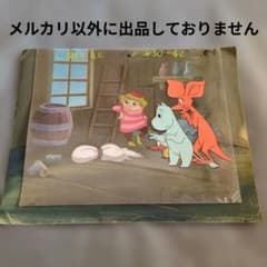 安いムーミン セル画の通販商品を比較 | ショッピング情報のオークファン