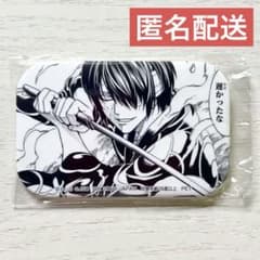 銀魂 高杉晋助 ジャンプ50周年記念 プライズ スクエア缶バッジ 原作