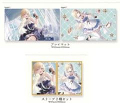 未使用】C107 プレイマット ＆ スリーブ 遠坂あさぎ 藍沢エマ - メルカリ