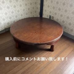m15904770115_1.jpg?1764952028