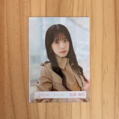 櫻坂46 福袋 2026 MV衣装 アザーカット 石森璃花 - メルカリ