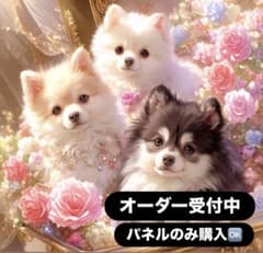 ハンドメイド オーダーページ パネル トートバッグ ポーチ