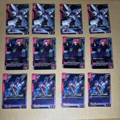 キュベレイ ハマーン その他セット 【未使用】 ガンダムカード GCG