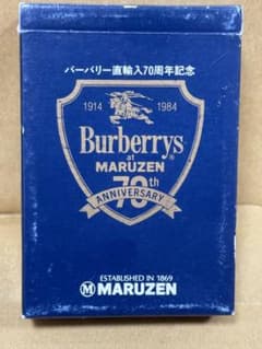 バーバリー 貴重 Burberry 直輸入70周年記念 MARUZEN トランプ - メルカリ