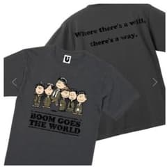 m16362354711_1.jpg?1767850208