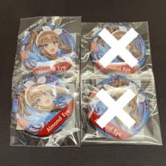 ウマ娘トラベルPOP UP STORE 新千歳空港 アーモンドアイ 缶バッジ 2