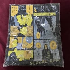 呪術廻戦 夏油傑 ビッグシルエットTシャツ HEROES バースデー - メルカリ