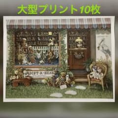 16830Bシャドーボックス用のプリント - メルカリ