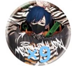 カリスマ 本橋依央利 缶バ rbb 9個 - メルカリ