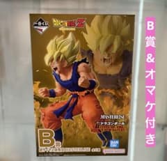ドラゴンボール 一番くじ B賞 saiyan G賞6種コンプセット オマケ付き