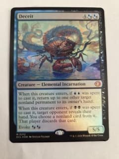 mtg 欺瞞 / Deceit 英語 foil - メルカリ