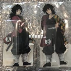 鬼滅の刃 無限列車編 刀鍛冶の里編 新規キャラクターイラストアクスタ