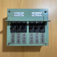 東武鉄道 ドア開閉スイッチ 鉄道部品 - メルカリ