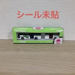絶版】エキスポ ロングトミカ VOLVO(ボルボ) B10M富士重工 連節バス