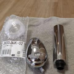 タカギ 浄水器部 ヘッド JH030JA4K-02 中古 - メルカリ