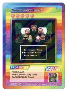 UR】Seven Lucky Gods Zombie NFT 村上隆 - メルカリ