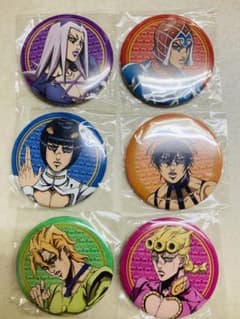 ナランチャ ジョルノ ブチャラティ ミスタ フーゴ アバッキオ 特典缶