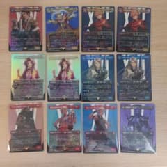 MTG（FF）】エメトセルク ほかキャラクターボーダーレスfoilセット