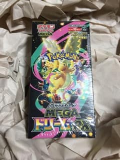 新品未開封・シュリンク付き】MEGAドリームex BOX - メルカリ