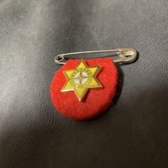 崇教真光のメルカリなどの相場・価格を見る｜メルカリの崇教真光の売買