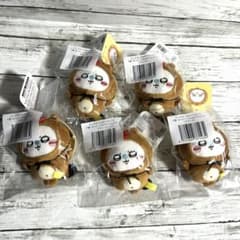 新品 ちいかわ たぬきだもんくじ C賞 モモンガ 5点セット - メルカリ