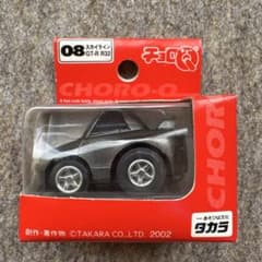 EIDOLON1/18 スカイライン GT-R Gr.A JTC国内正規通販購入 | Shop at
