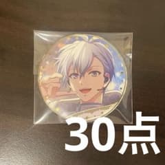 逢坂壮五 ムビナナUR 缶バッジ 30点 - メルカリ
