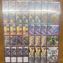匿名発送】【10/11 CSベスト8構築】青白天門（青白ヘブンズゲート