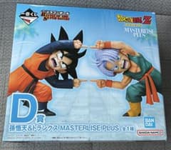 18時までの購入で即日発送】一番くじ D賞 孫悟天＆トランクス - メルカリ