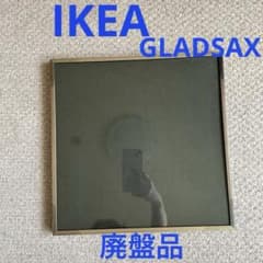 m17465747892_1.jpg?1725180747