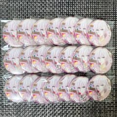 アイナナ ラビチューブ 缶バッジ 天 21点 - メルカリ