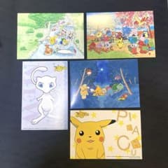 レア】ポケモン 未使用 ポストカード 10枚セット - メルカリ