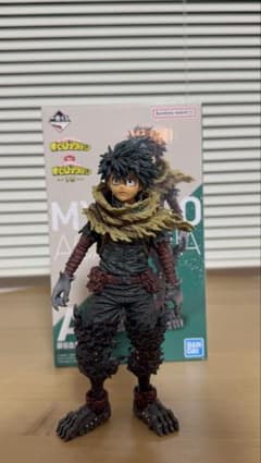 ヒロアカ SMSP 海外正規品 クロニクル 緑谷出久 デク フィギュア