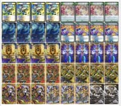 デュエマ アーチー選手構築 トリーヴァ神帝 デッキ - メルカリ