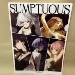 MyGO!!!!! クリアファイル バンドリ マイゴ 燈 立希 そよ 楽奈 愛音