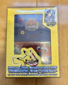 あ*ね様 横浜記念デッキピカチュウ 未開封BOX 箱に初期傷有り ※値下げ