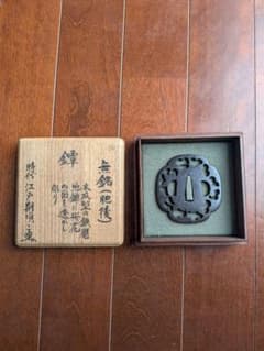江戸時代 鉄製 肥後 桜花透鐔 保存刀装具 - メルカリ