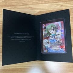 タイムセール中！】Lyceeリセ Navel 直筆サイン 時雨亜沙 SP - メルカリ