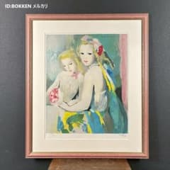 美品 マリー・ローランサン「夢想（二人の女）」リトグラフ 刷師サイン