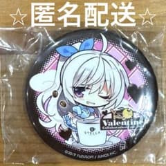 稀少品・未開封】 ゆずソフト バレンタイン 缶バッジ 明月 栞那 - メルカリ