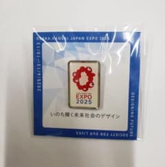m18177601768_1.jpg?1745405293