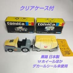 m18172089008_1.jpg?1729507072